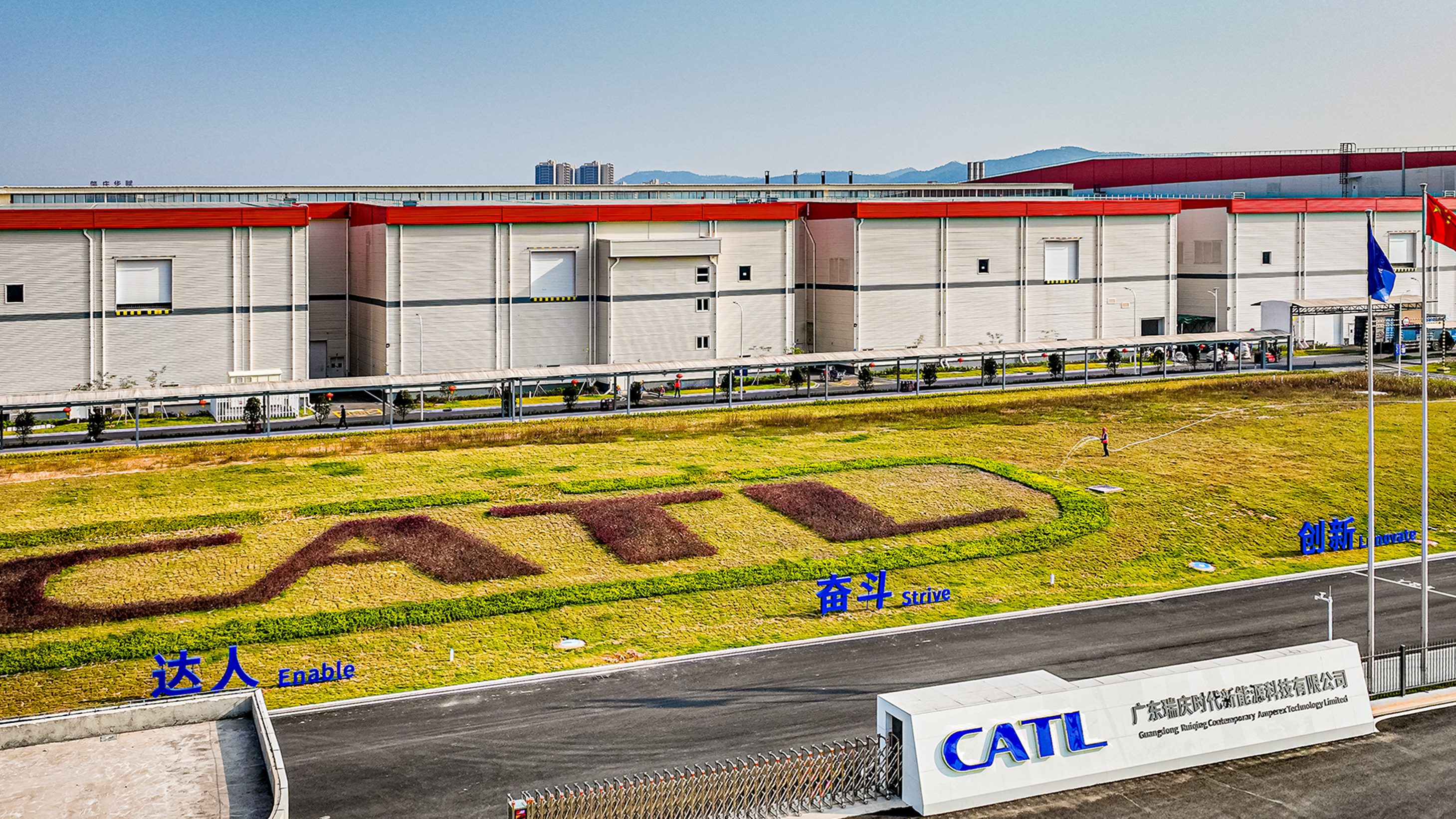 瑞庆.png 瑞庆.png