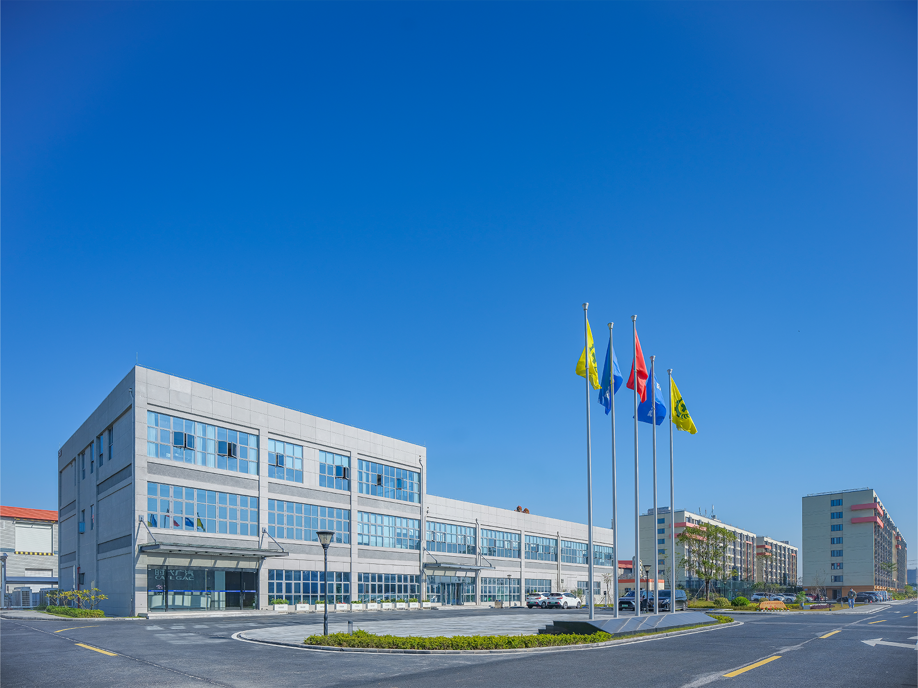 时代上汽.png 时代上汽.png